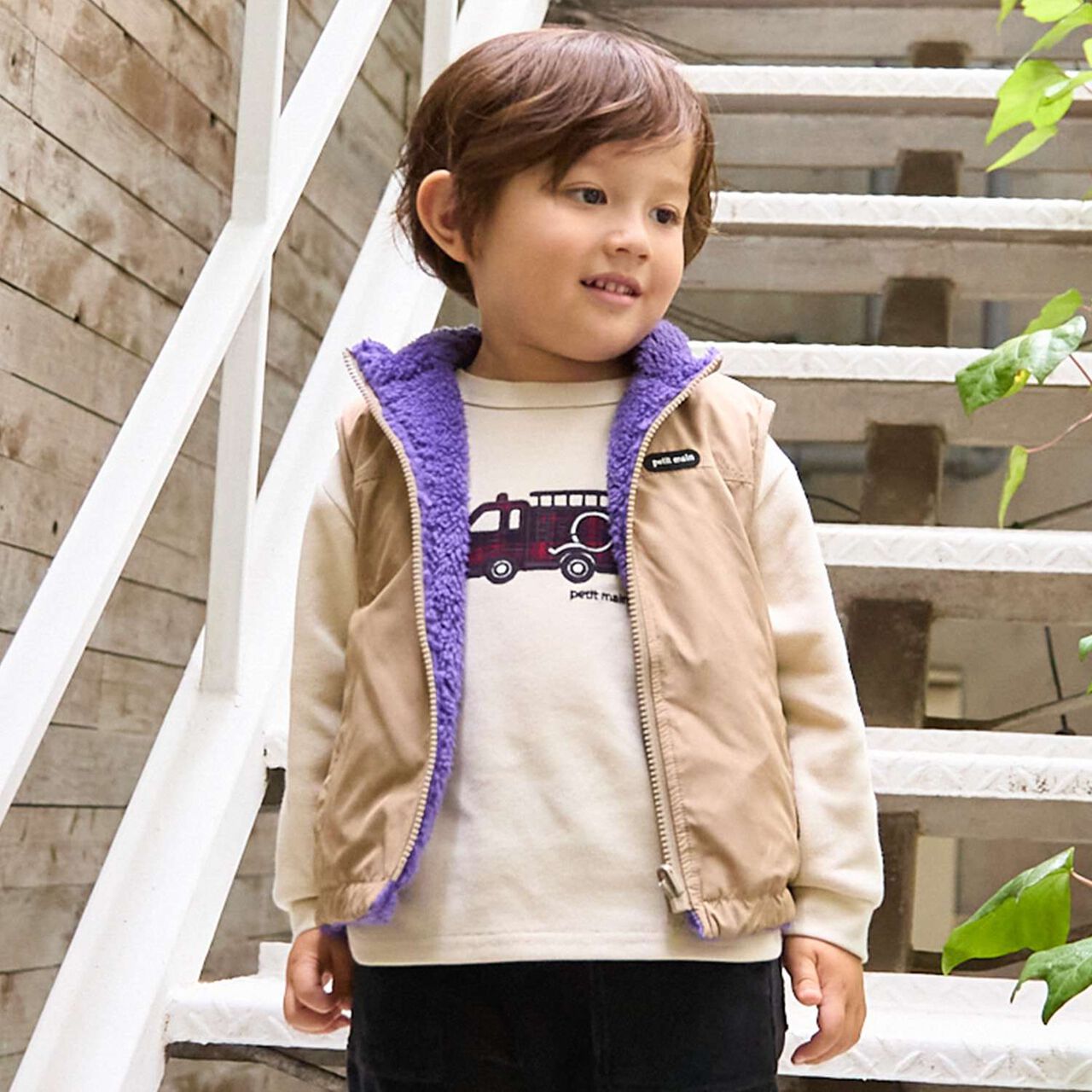 Plain Boa Reversible Vest,Light beige, large image number 0