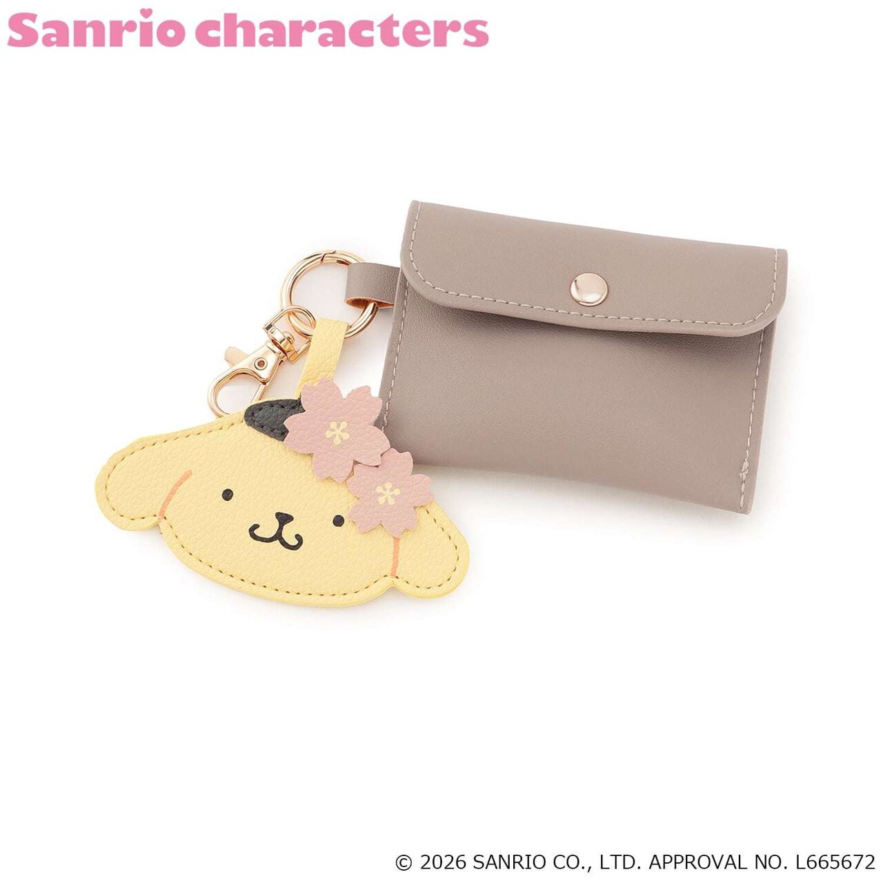 [Sanrio Characters] Mirror Face Charm,Lemon yellow, large image number 0