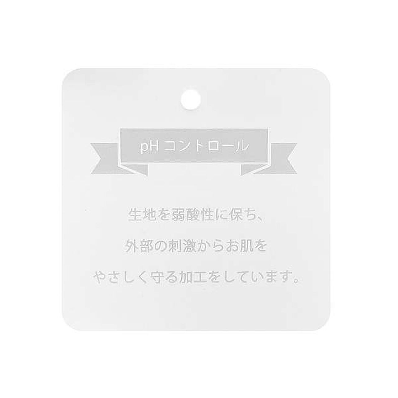 [Weak Acidity] Animal Zip Parka,Ivory, large image number 8