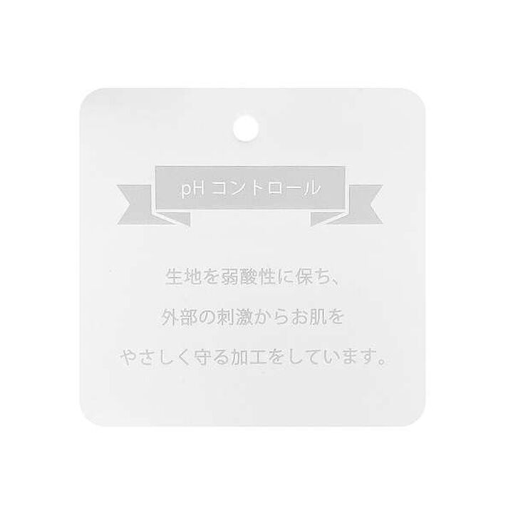 [Weak Acidity] Animal Zip Parka,Ivory, medium image number 8