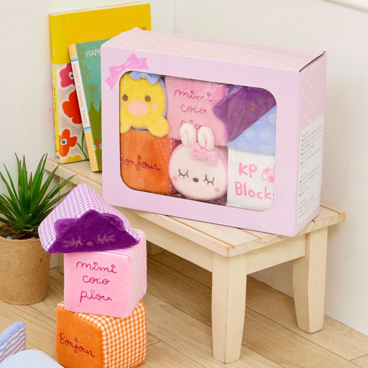 Toys | NARUMIYA ONLINE | Kids Clothing from Japan