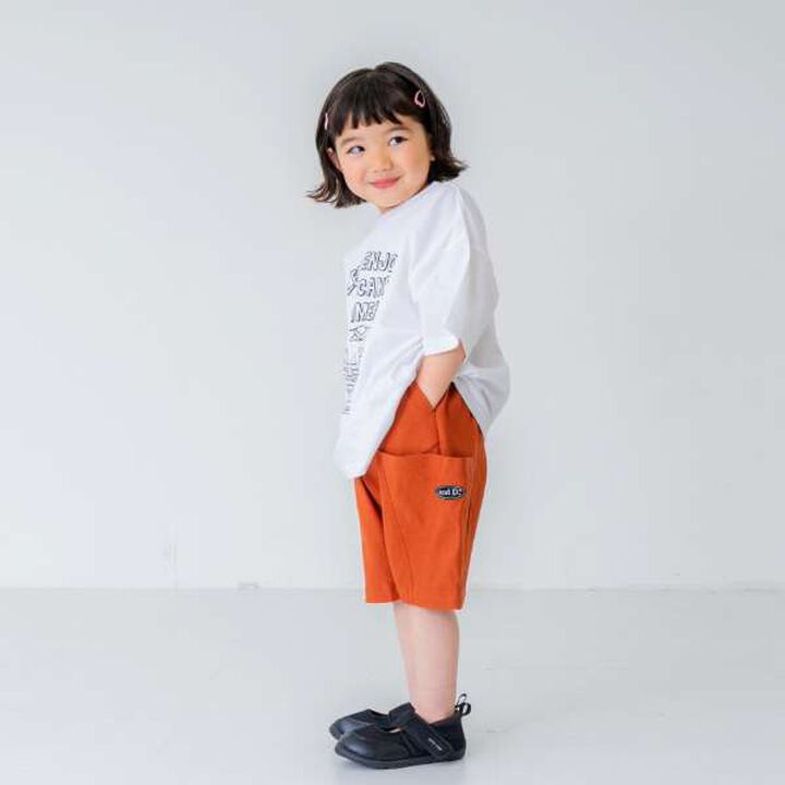Big Pocket Shorts,Khaki, medium image number 1