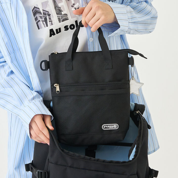 Outing 2 WAY Thermo Shoulder,, medium