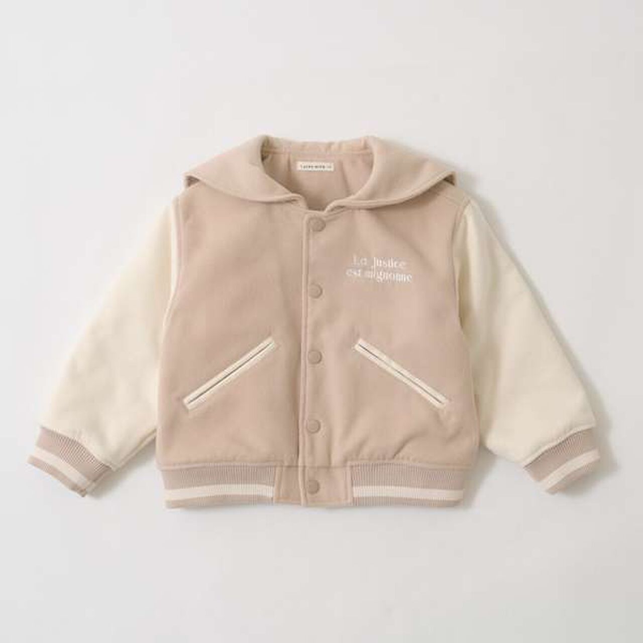 Sailor Collar Varsity Jacket,Beige, large image number 12