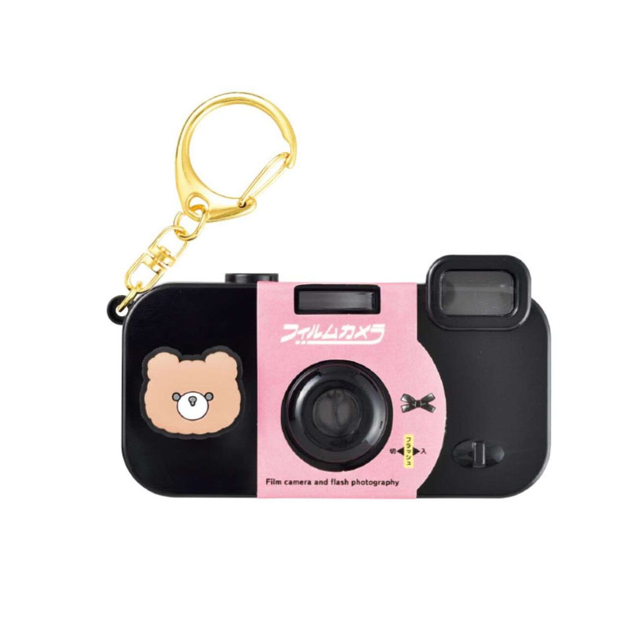 Film Camera Style Keychain,White, large image number 1
