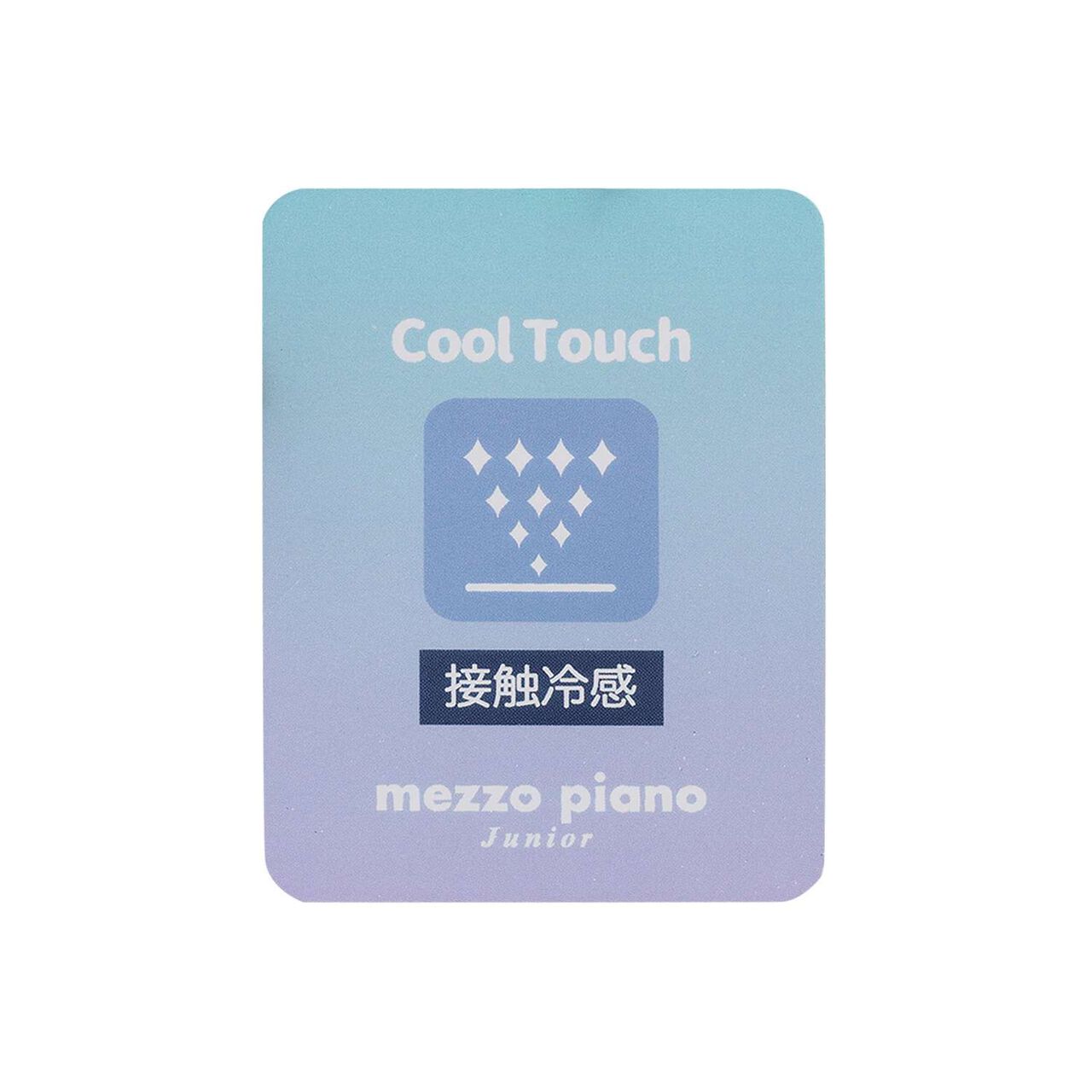 Cool Touch Numbered Tiered One-Piece Dress,Black, large image number 8