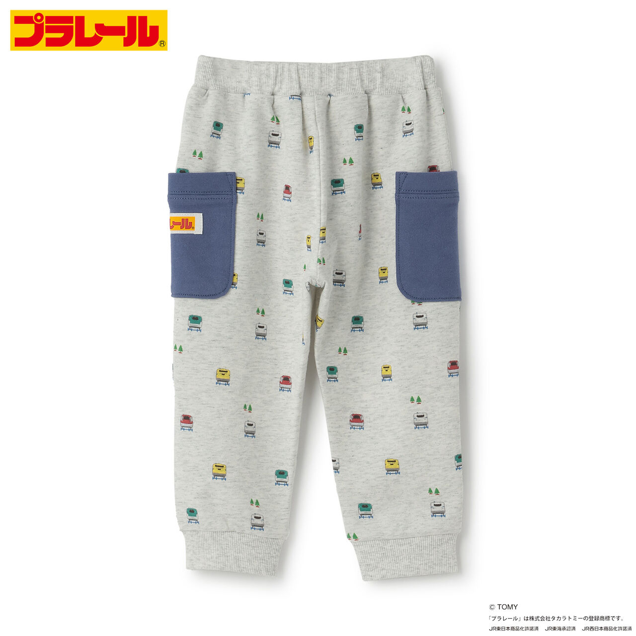 [Plarail] Cut Long Pants,Navy, large image number 4