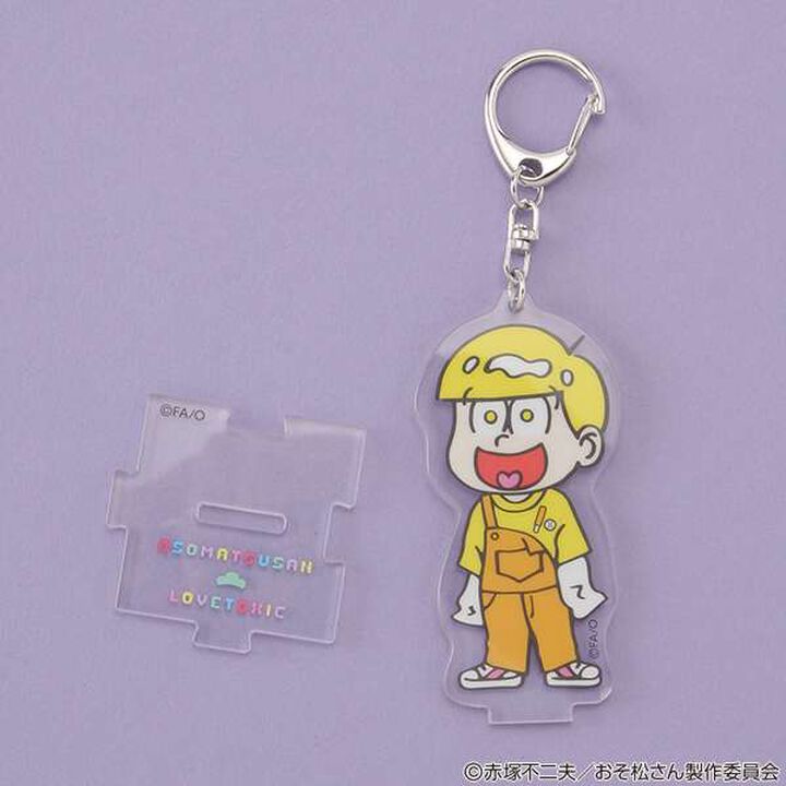 Osomatsu-San Keychain,Blue, medium image number 9