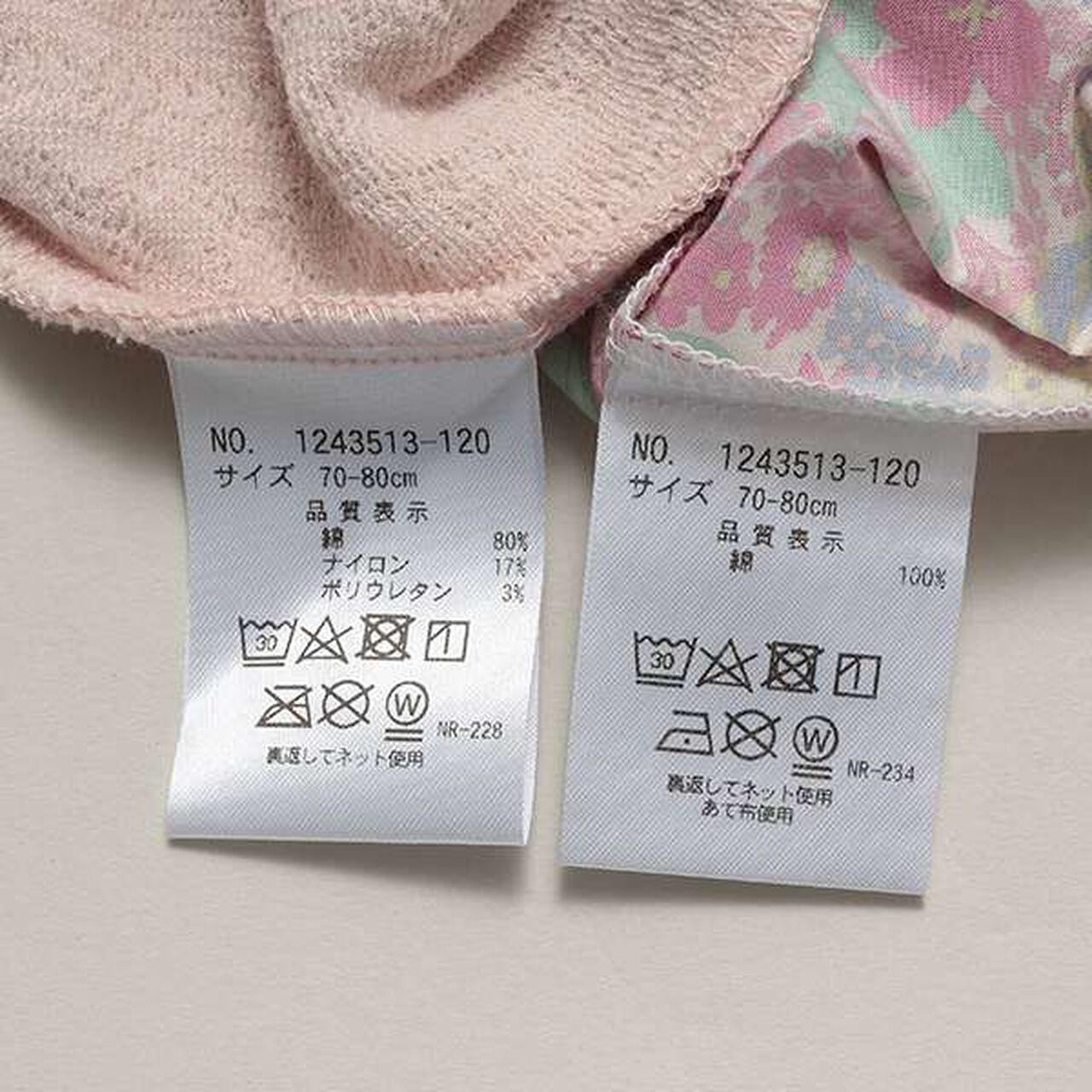 [Made in Japan] Margaret Annie Baby Suit,Lemon yellow, large image number 3