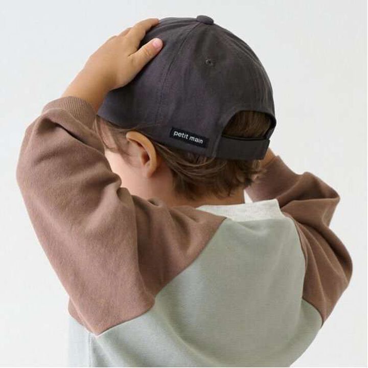 Alphabet Logo Cap,Charcoal gray, medium image number 1