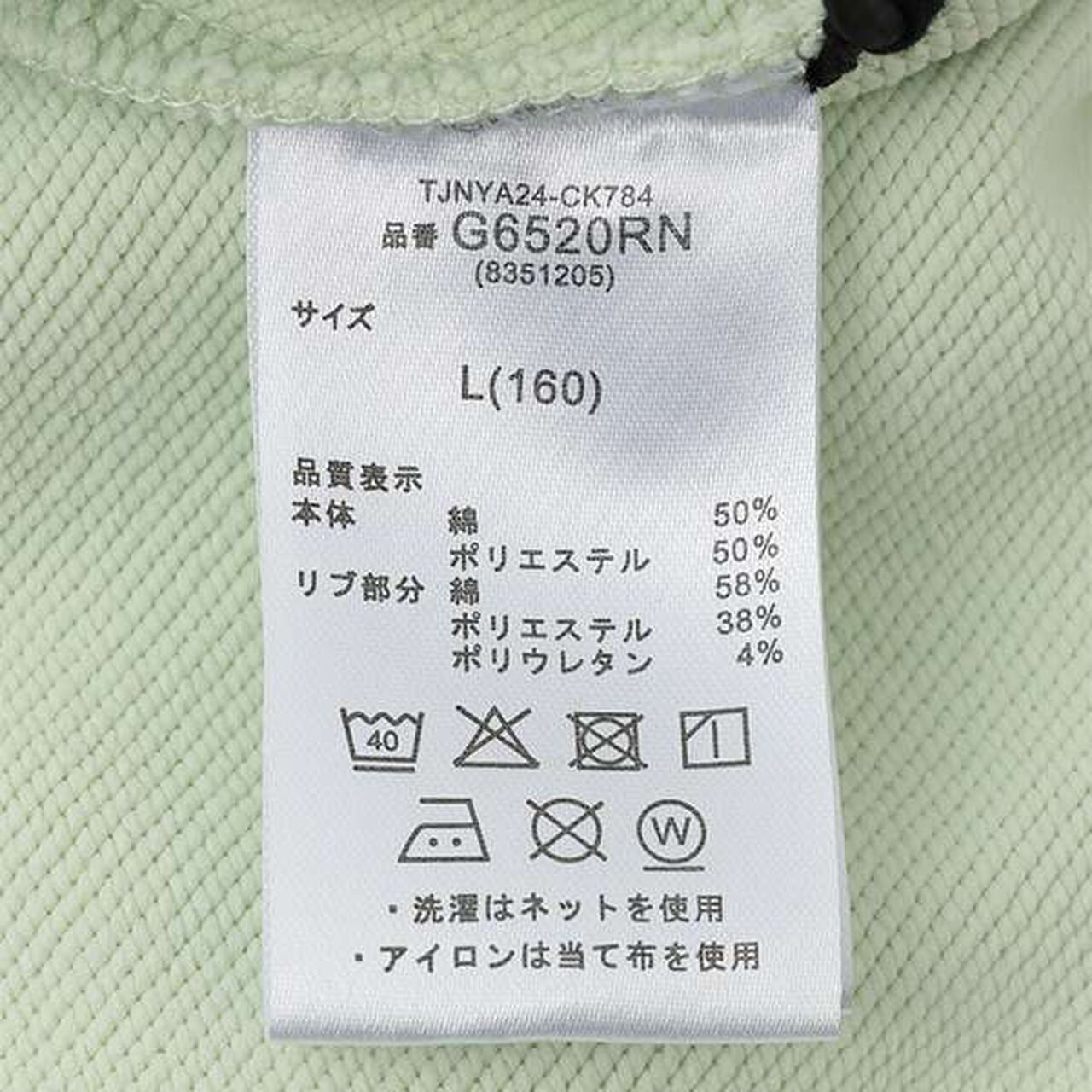 [Reebok] Cropped Half ZIP,Black, large image number 5