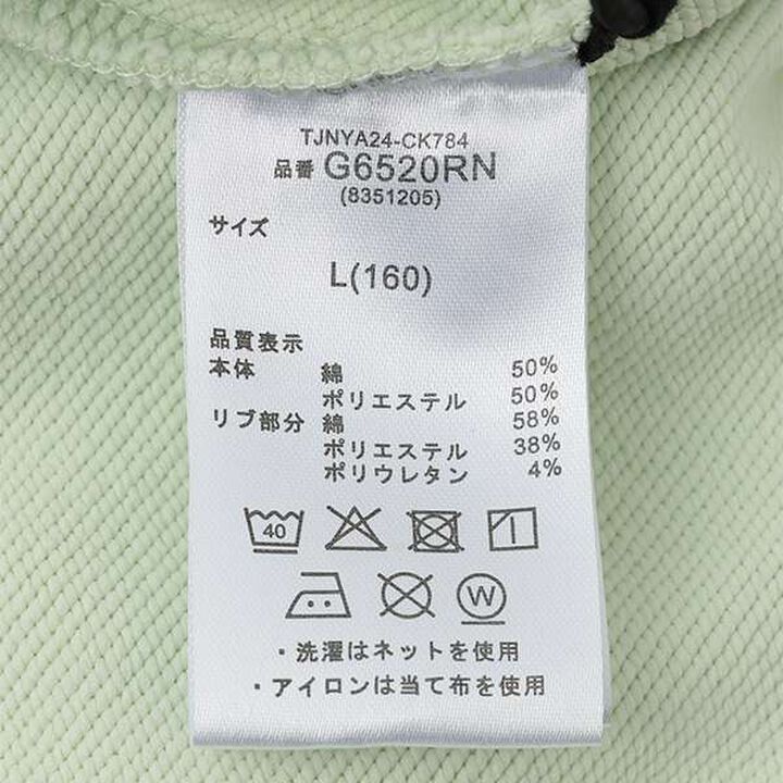 [Reebok] Cropped Half ZIP,Black, medium image number 5