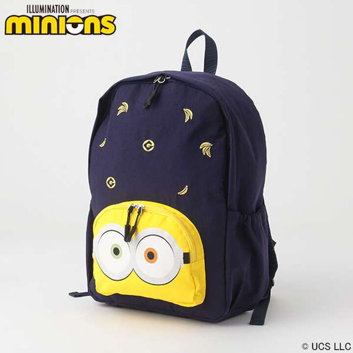 Minion Face Pocket Backpack,Navy, medium image number 4