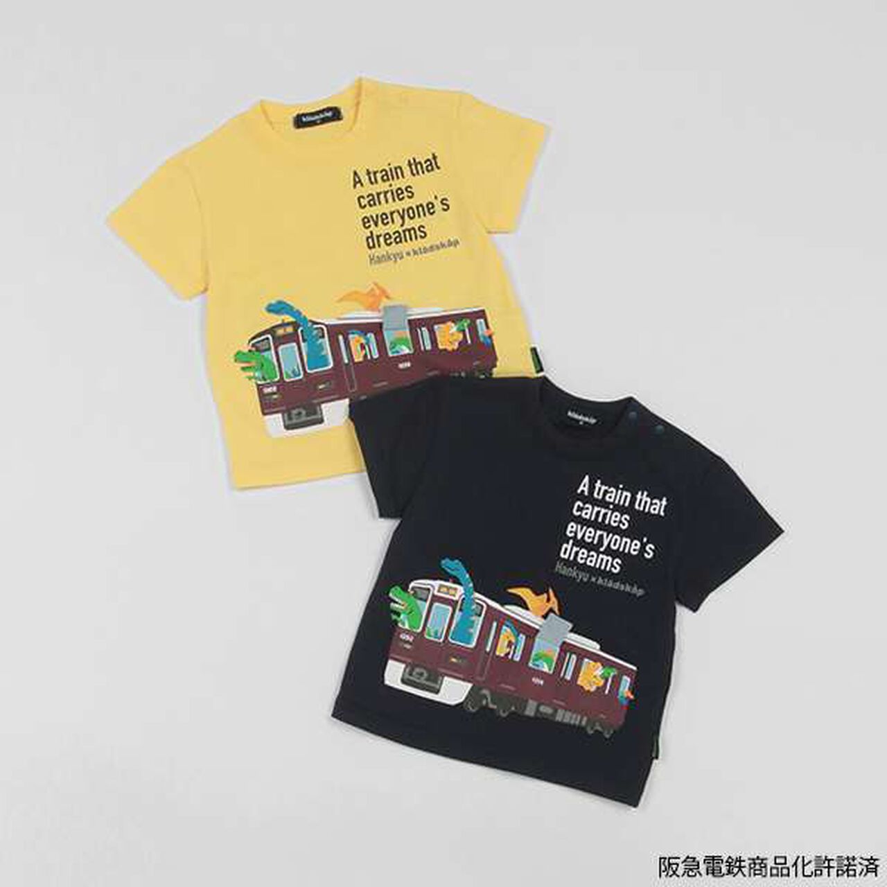 Hankyu Railway Short Sleeve T-Shirt,Cream, large image number 6