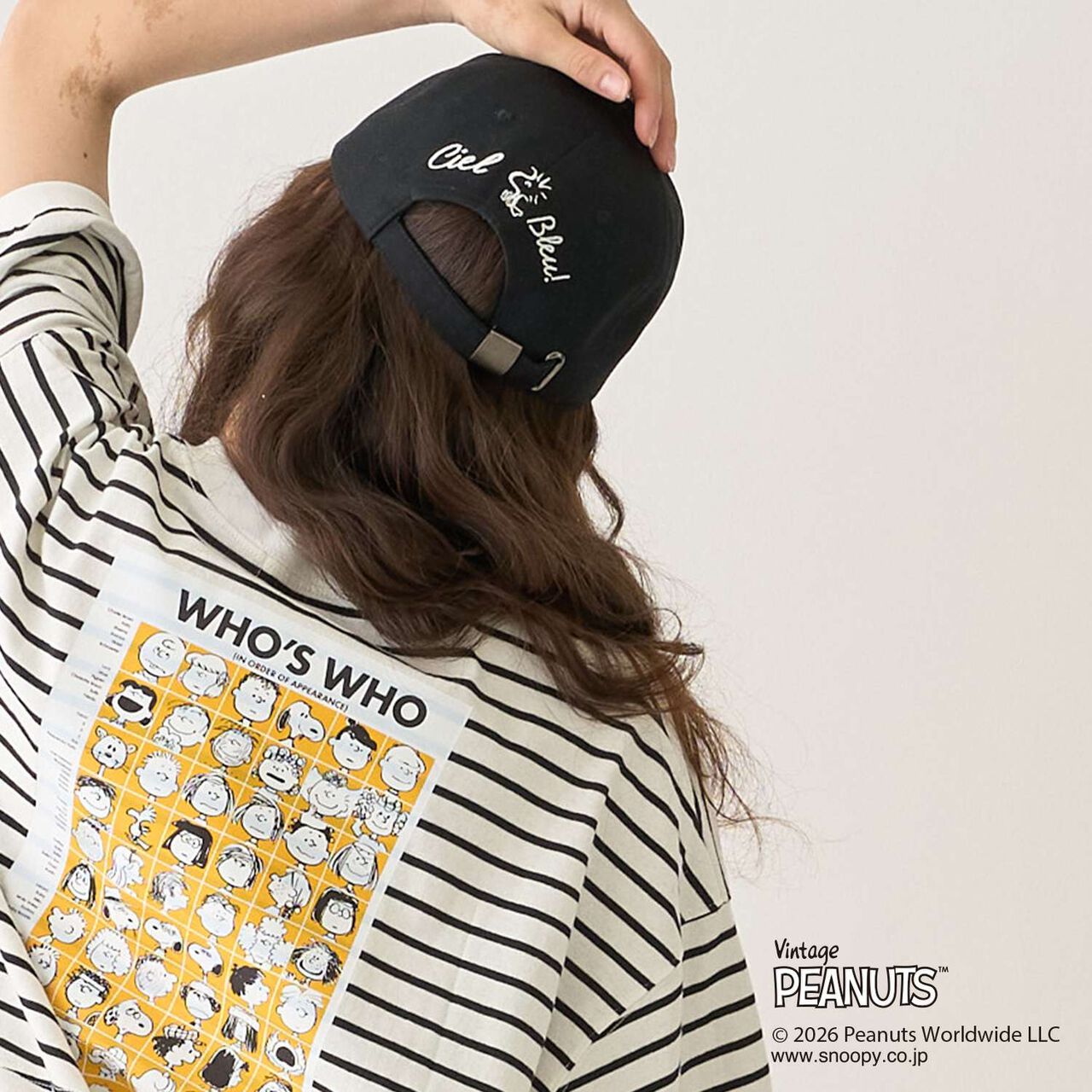 [PEANUTS] UV Cool Touch Cap,Beige, large image number 4