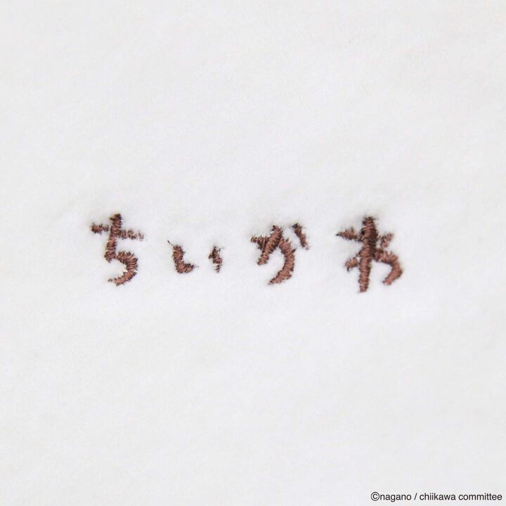 [吉伊卡哇] 環形毛巾,粉紅色, medium image number 3