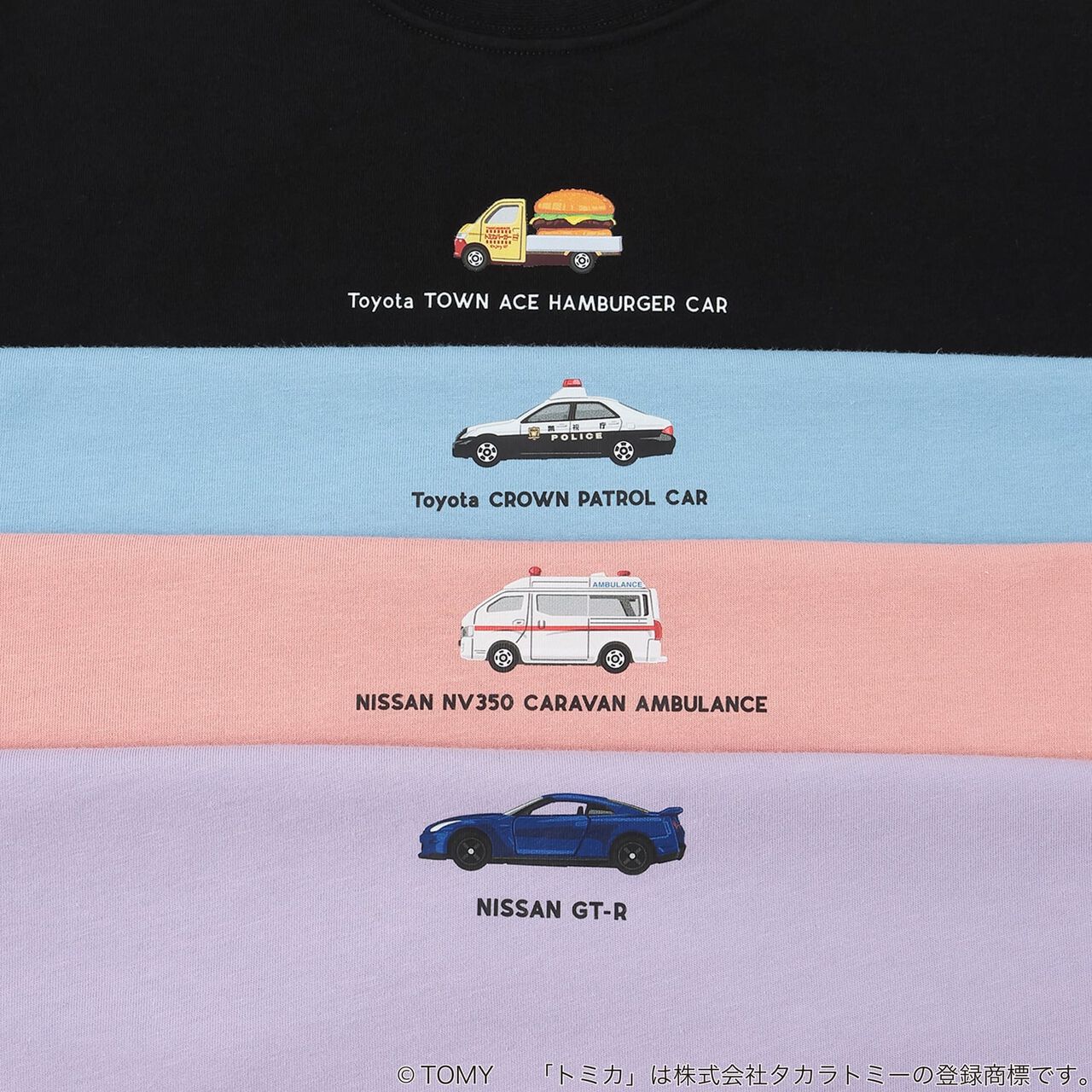 [TOMICA] Quick Dry UV Stain Resistant Kaiteki Jersey Short-Sleeve T-Shirt [Either Way Is Fine],Black, large image number 10