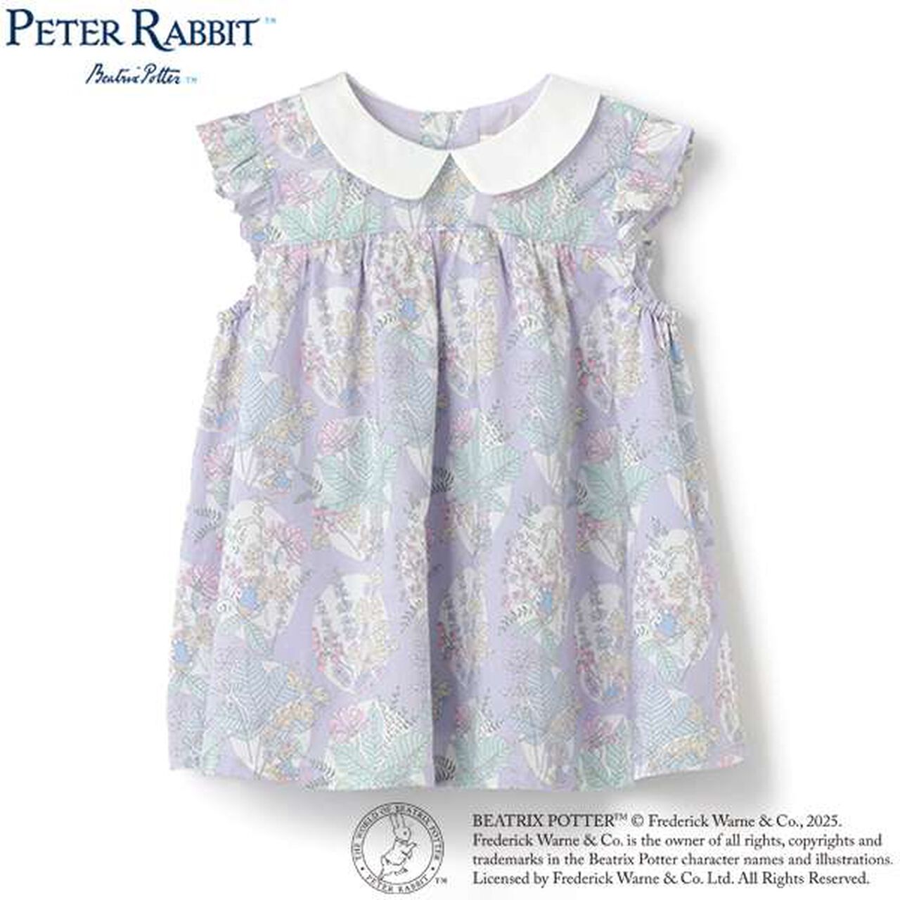 Peter Rabbit (TM) Liberty Tunic,Blue, large image number 10