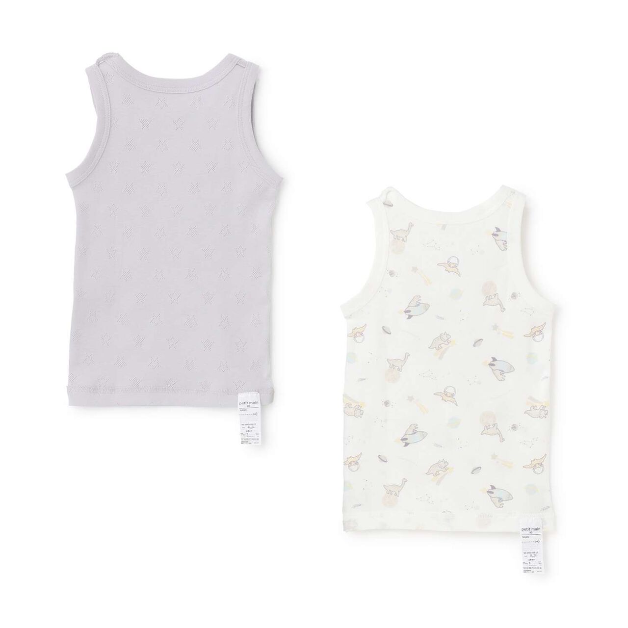 [Weak Acidity] Boys' Tank Undergarments 2P,Beige, large image number 1
