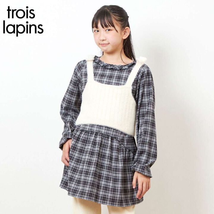 Troislapins Knit Vest & Tunic Set (140-160),Black, medium image number 0