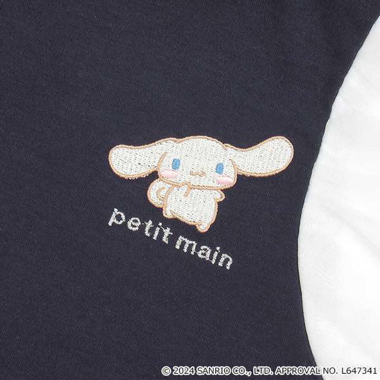 Sanrio Tulle Puff Sleeve 3/4 Long T-Shirt,Off white, large image number 16