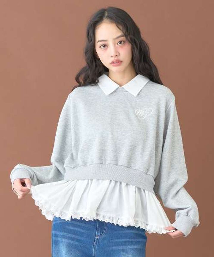 Layered Peplum Sweatshirt [Korean Fashion],Gray, medium image number 0