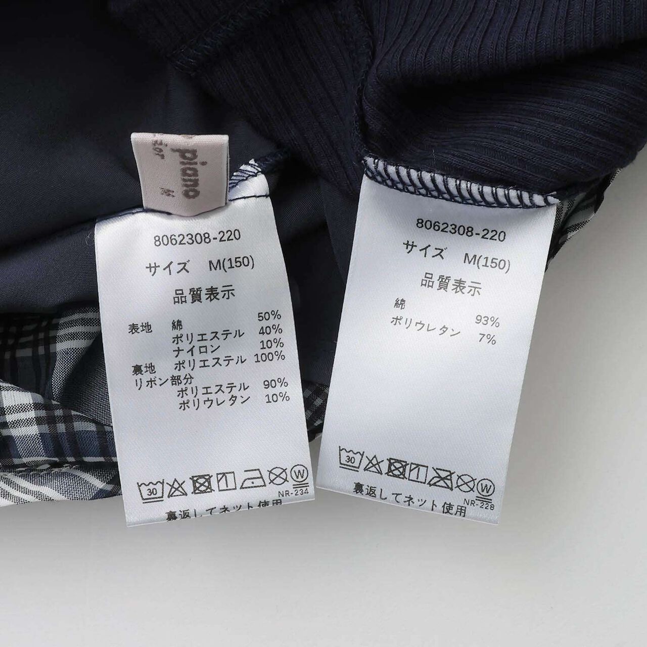 [Restocked] Shoulder Ribbon Jumper Skirt & Melow Inner Set,Black, large image number 15