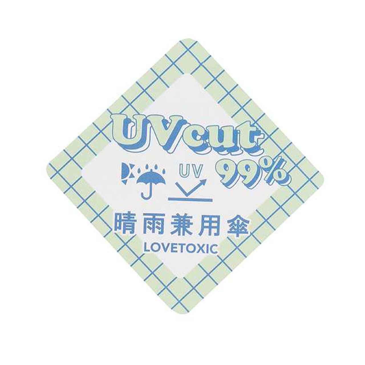 [99% UV Protection] All-Weather Folding Umbrella,Ivory, large image number 2