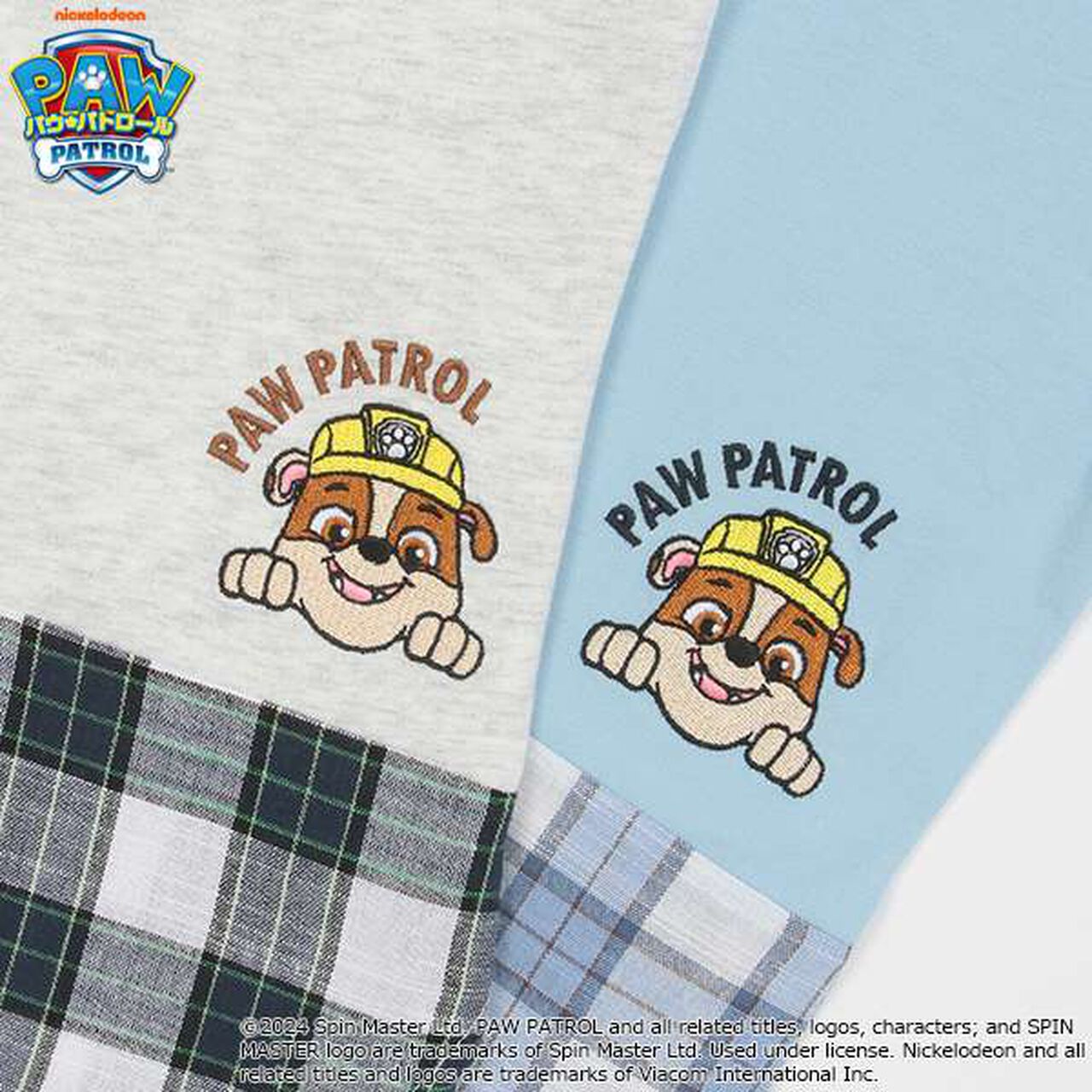 [Paw Patrol] Check Hem Short Sleeve T-Shirt,Smoke white, large image number 11