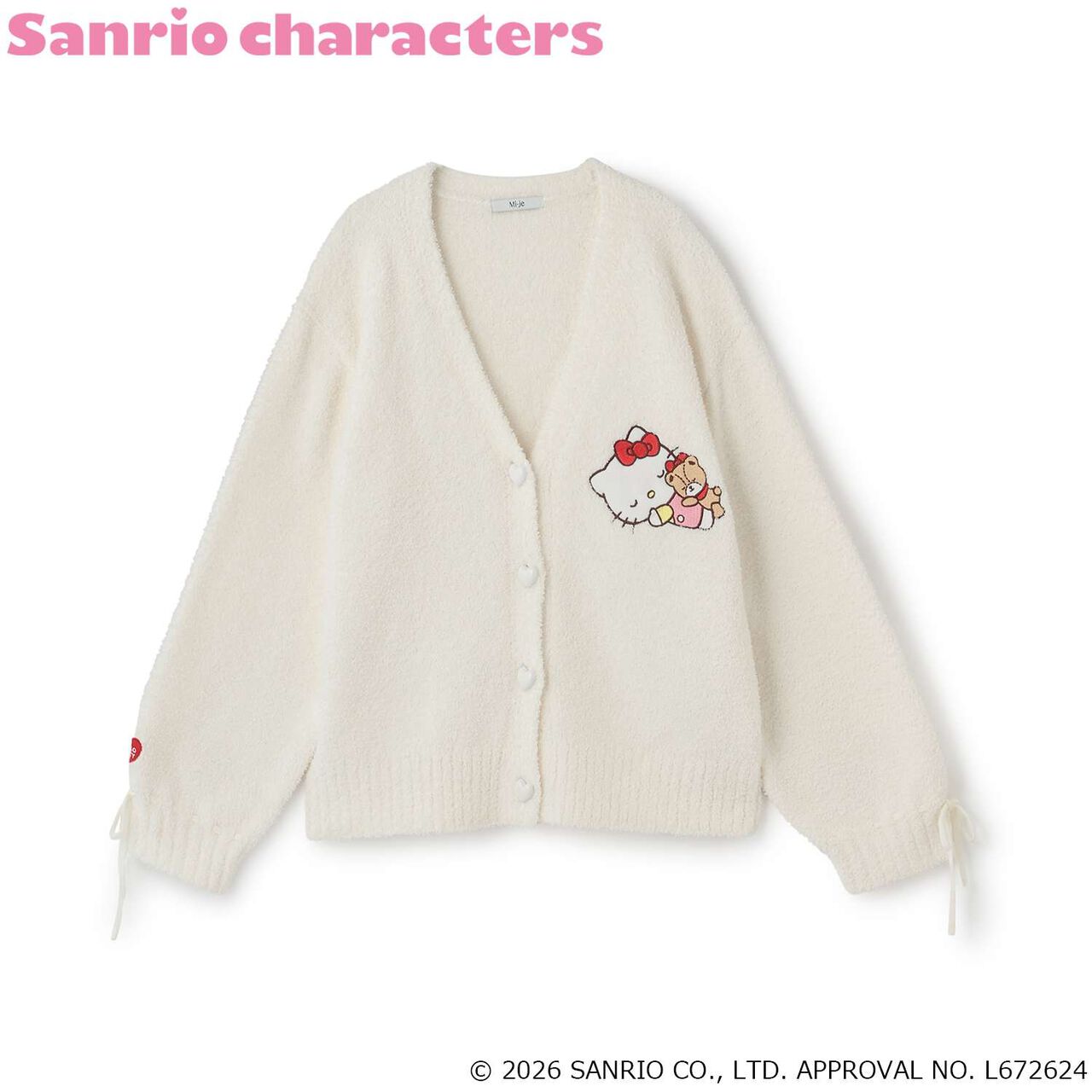 [Sanrio Characters/Hello Kitty] Marshmallow Knit Cardigan,Light blue, large image number 2