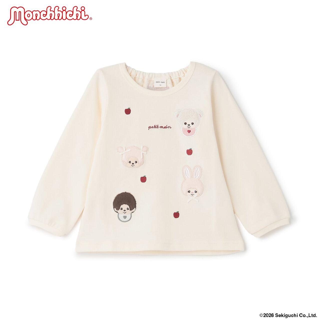 [Monchhichi/Link] Embroidered Long-Sleeve T-Shirt,Brown, large image number 6