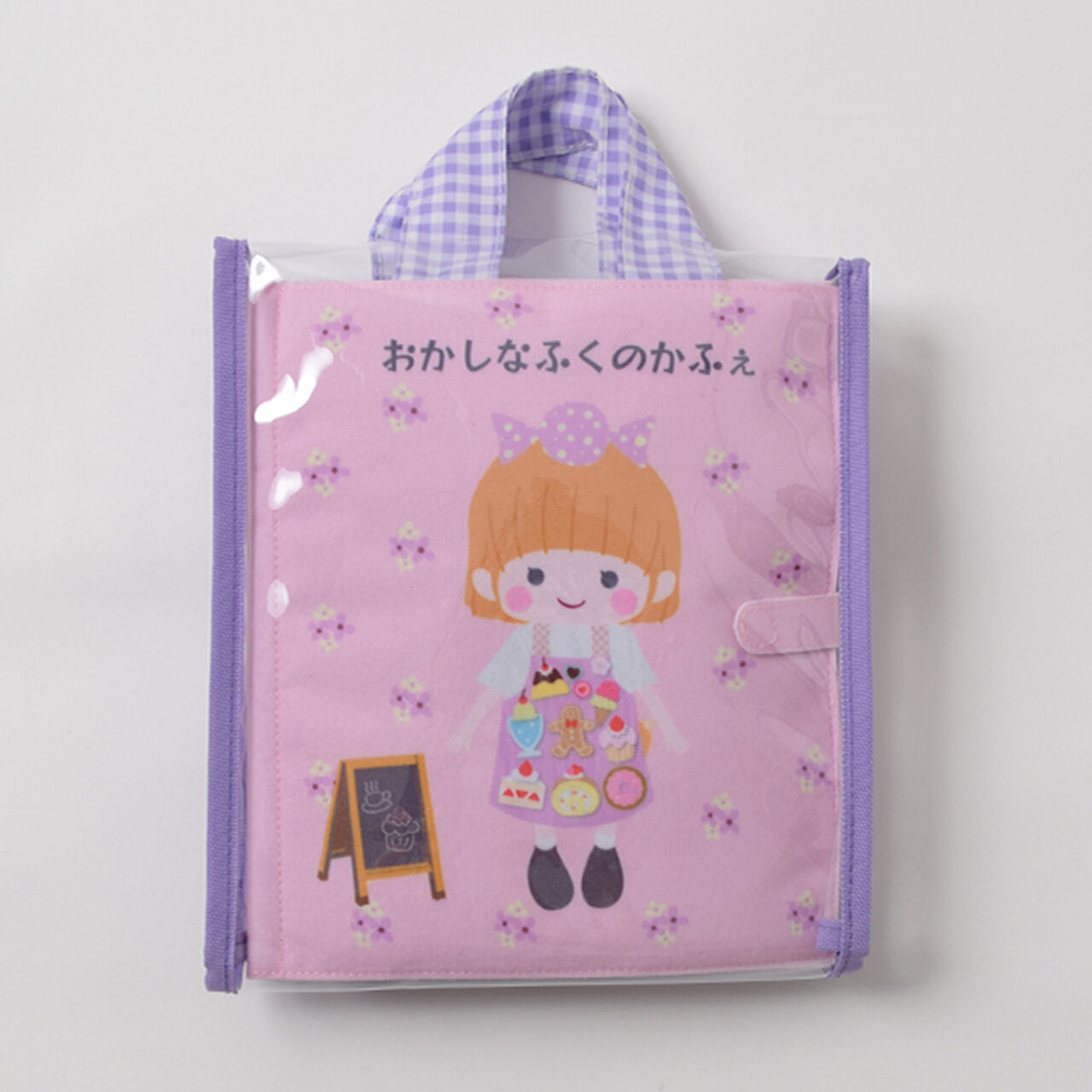 [TOY Wear] Funny Clothes Caf&eacute;,Lavender, large image number 10