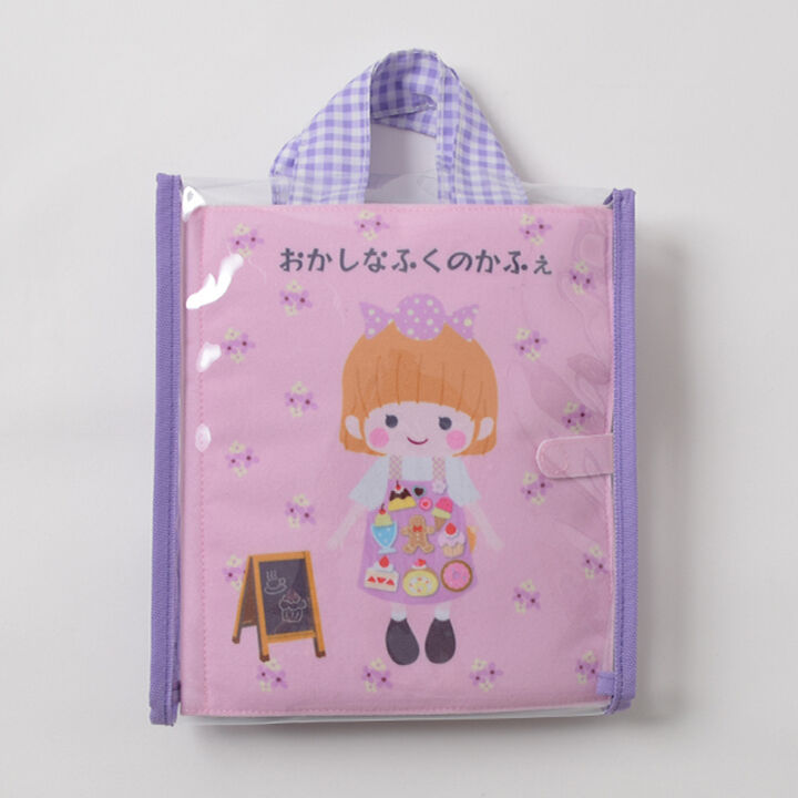 [TOY Wear] Funny Clothes Caf&eacute;,Lavender, medium image number 10