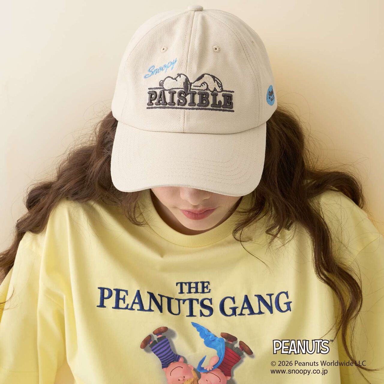 [PEANUTS] UV Cool Touch Cap,Beige, large image number 0