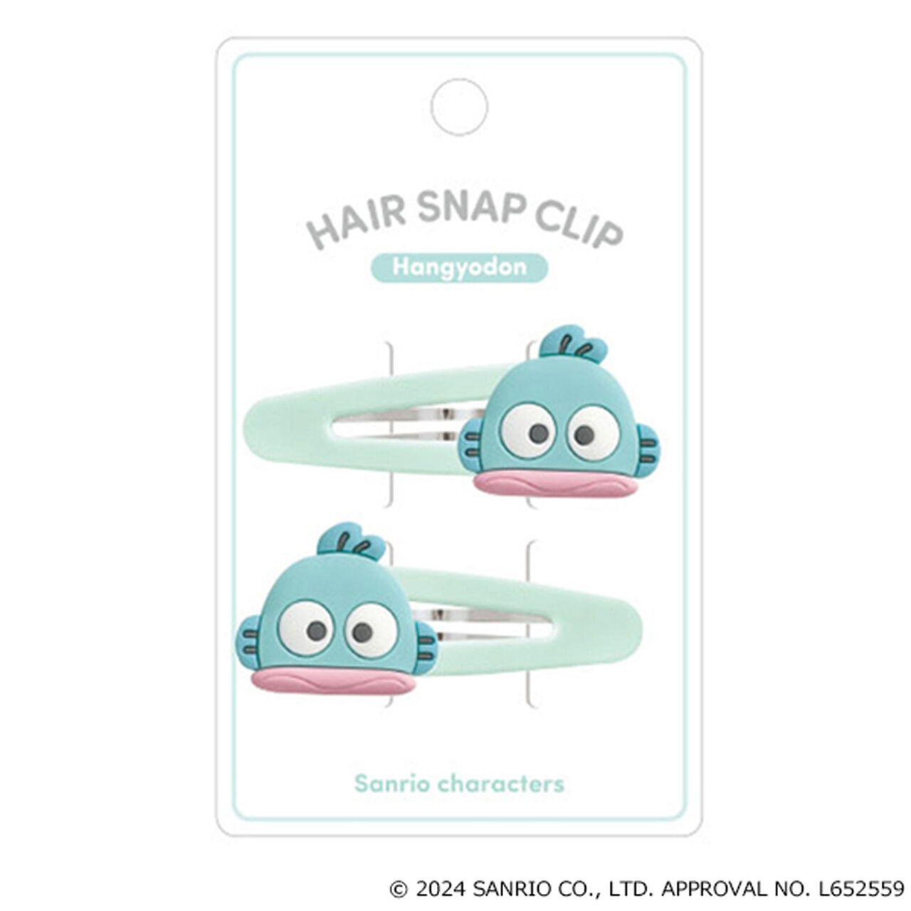 [SANRIO] Mascot Hair Clip,Sax blue, large image number 8