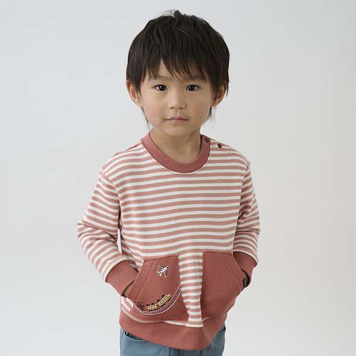 Vehicle Pocket Stripe Sweatshirt,Navy, medium image number 4