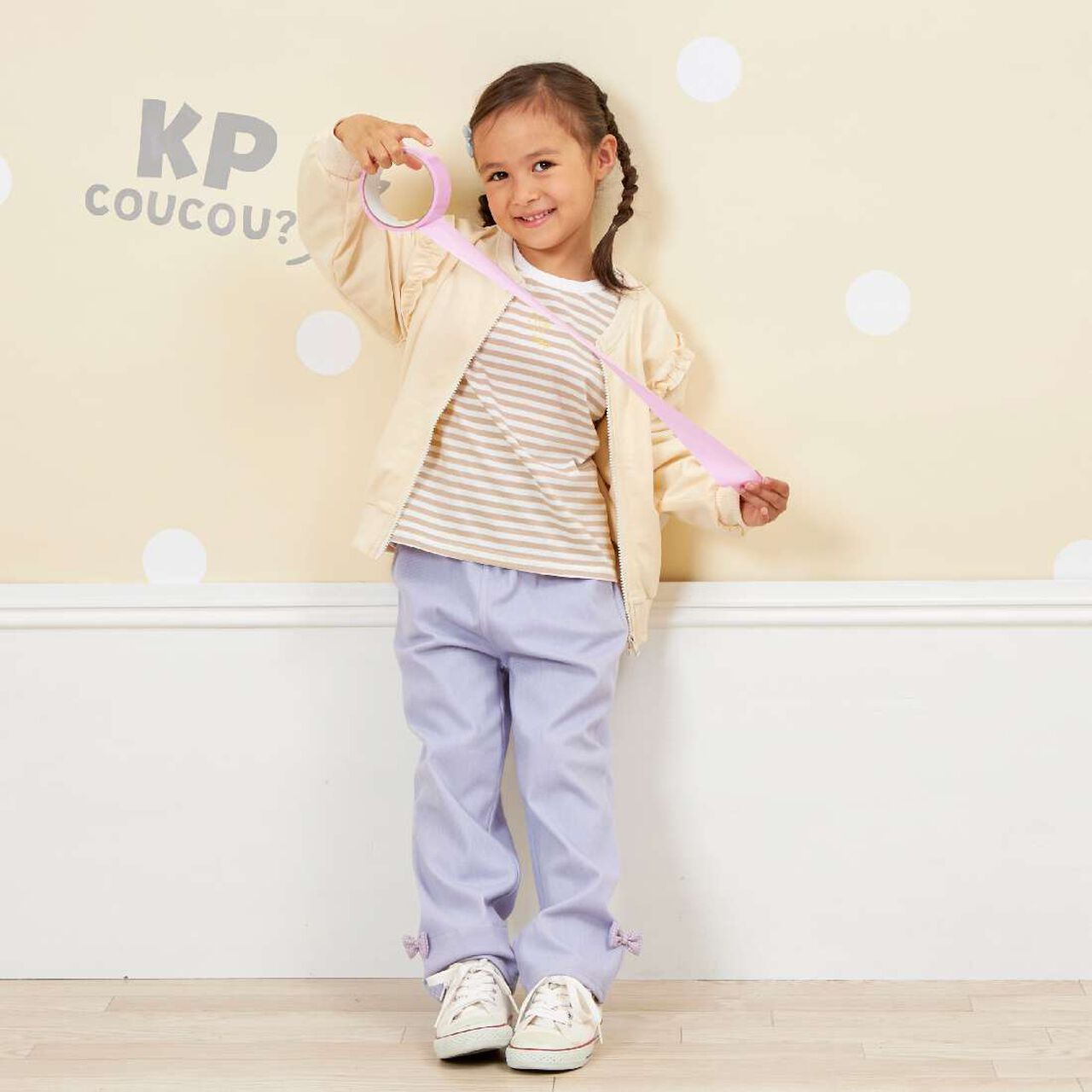 KP Coucou Hem Ribbon Pants (80 to 140),Gray, large image number 1