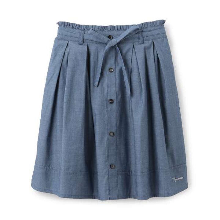 Ribbon Tulle Skirt,Black, medium image number 21