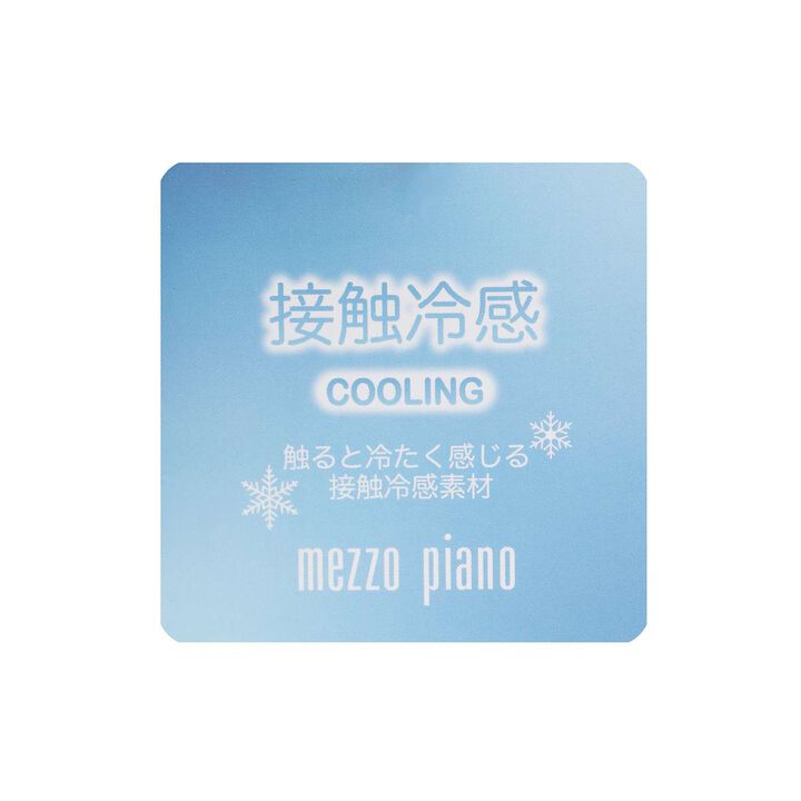 [Restocked] Shell Necklace Embroidery Scalloped Hem T-Shirt,Mint, medium image number 9