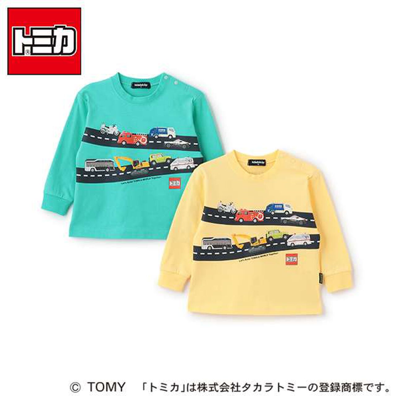 Tomica Graphic Long-Sleeve T-Shirt,Emerald green, large image number 8