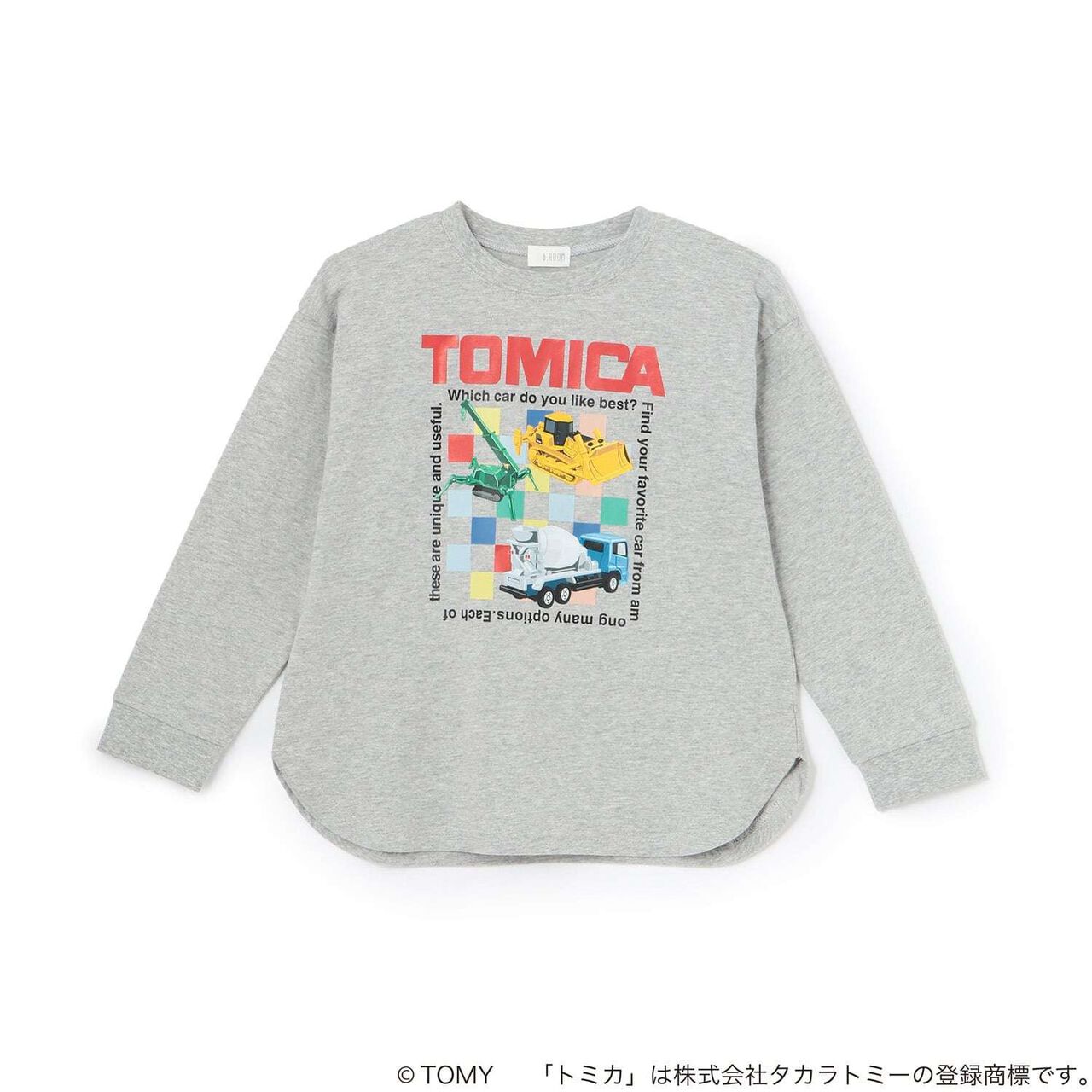 [Tomica] Assorted Print T-Shirt [Kids' Clothing] [Boys],Green, large image number 12
