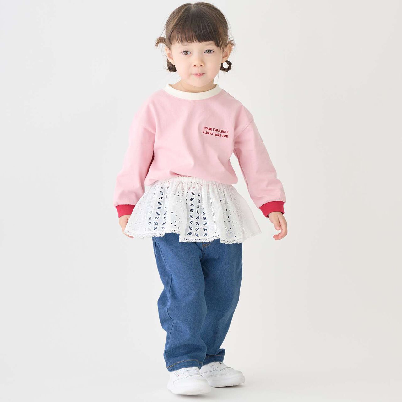 Link Layered Skirt Pants Set,Sax blue, large image number 0