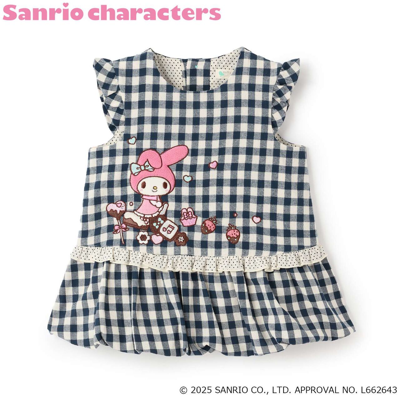 My Melody Balloon Tunic,Navy, large image number 0