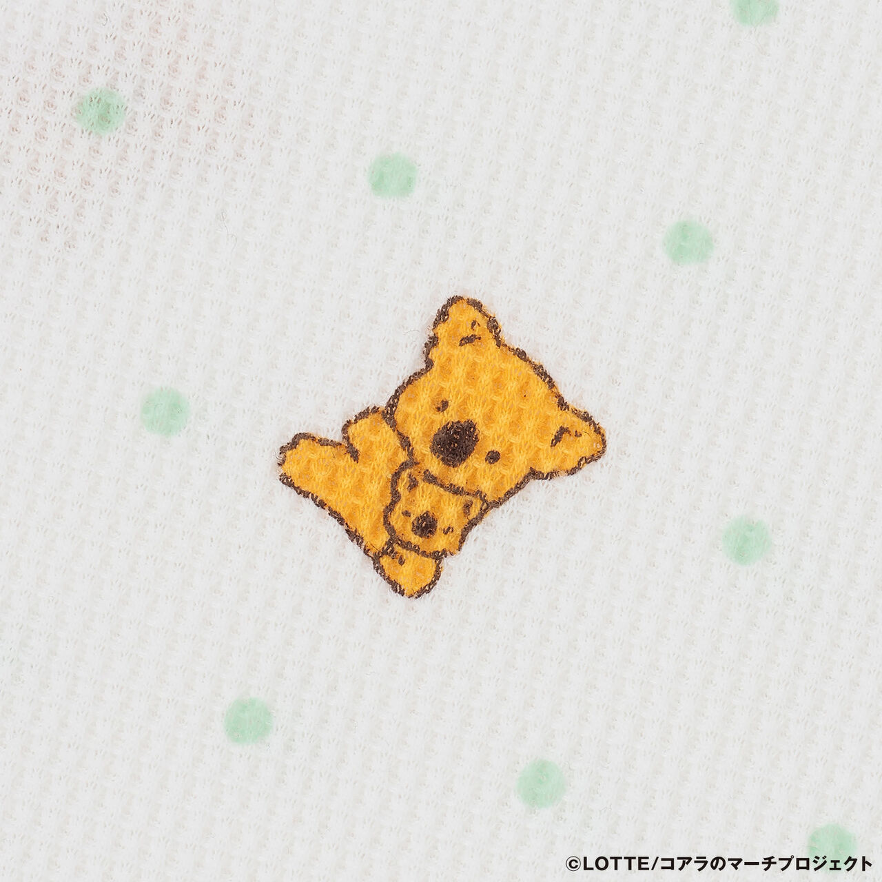 Koala March All-Over Pattern Loungewear,Light green, large image number 10