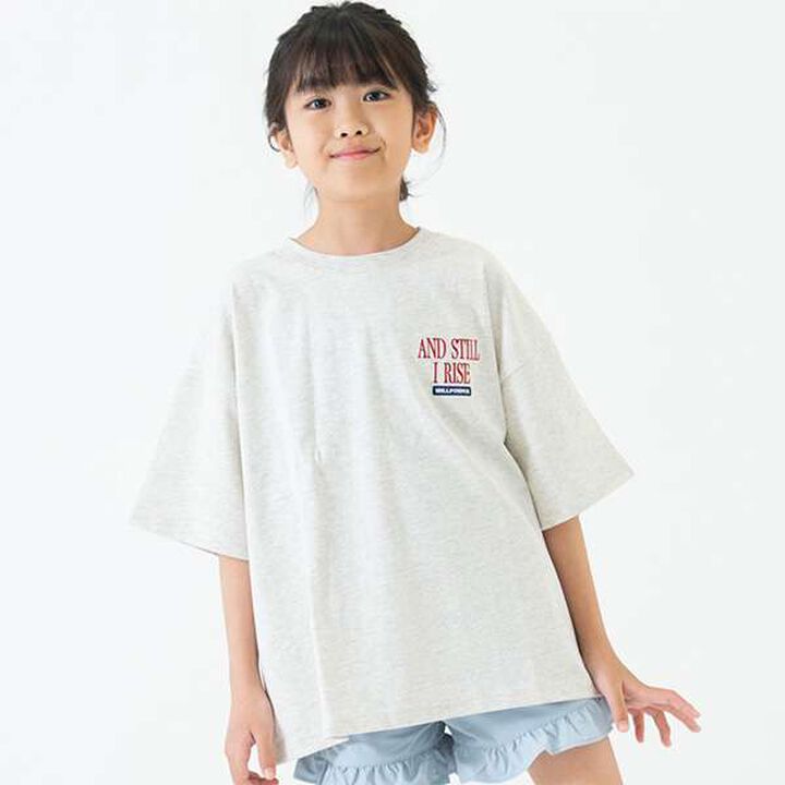 [100% Cotton Matching with Dad] Kids Logo Embroidery Big Half T-Shirt,Smoke white, medium image number 0