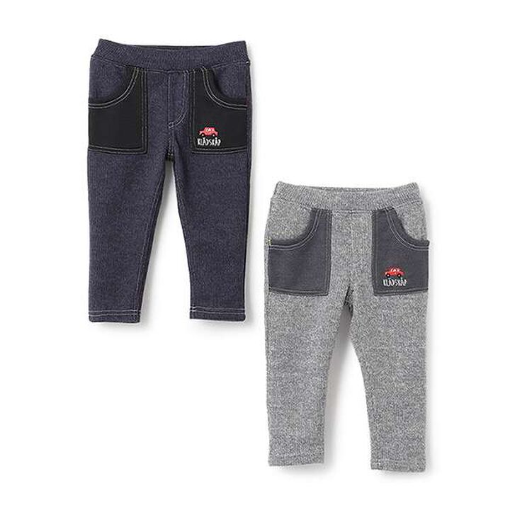 Soft Long Pants,Navy, medium image number 8