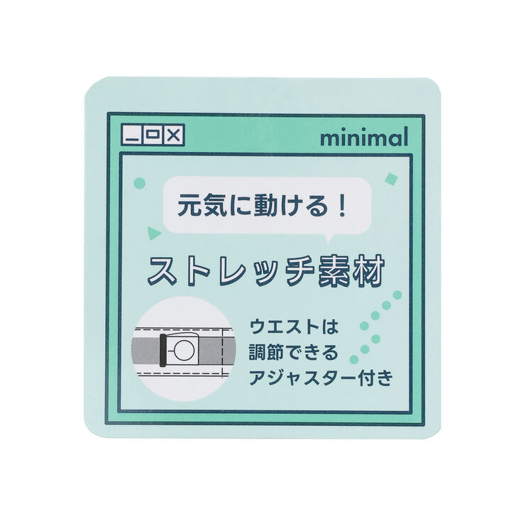 Box Pleat Skirt / Denim,Blue, medium image number 23