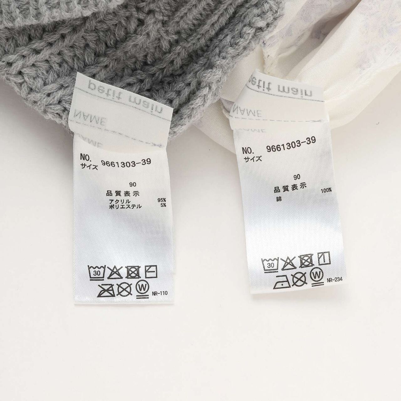 Link One-Piece Dress with Vest,Light pink, large image number 20