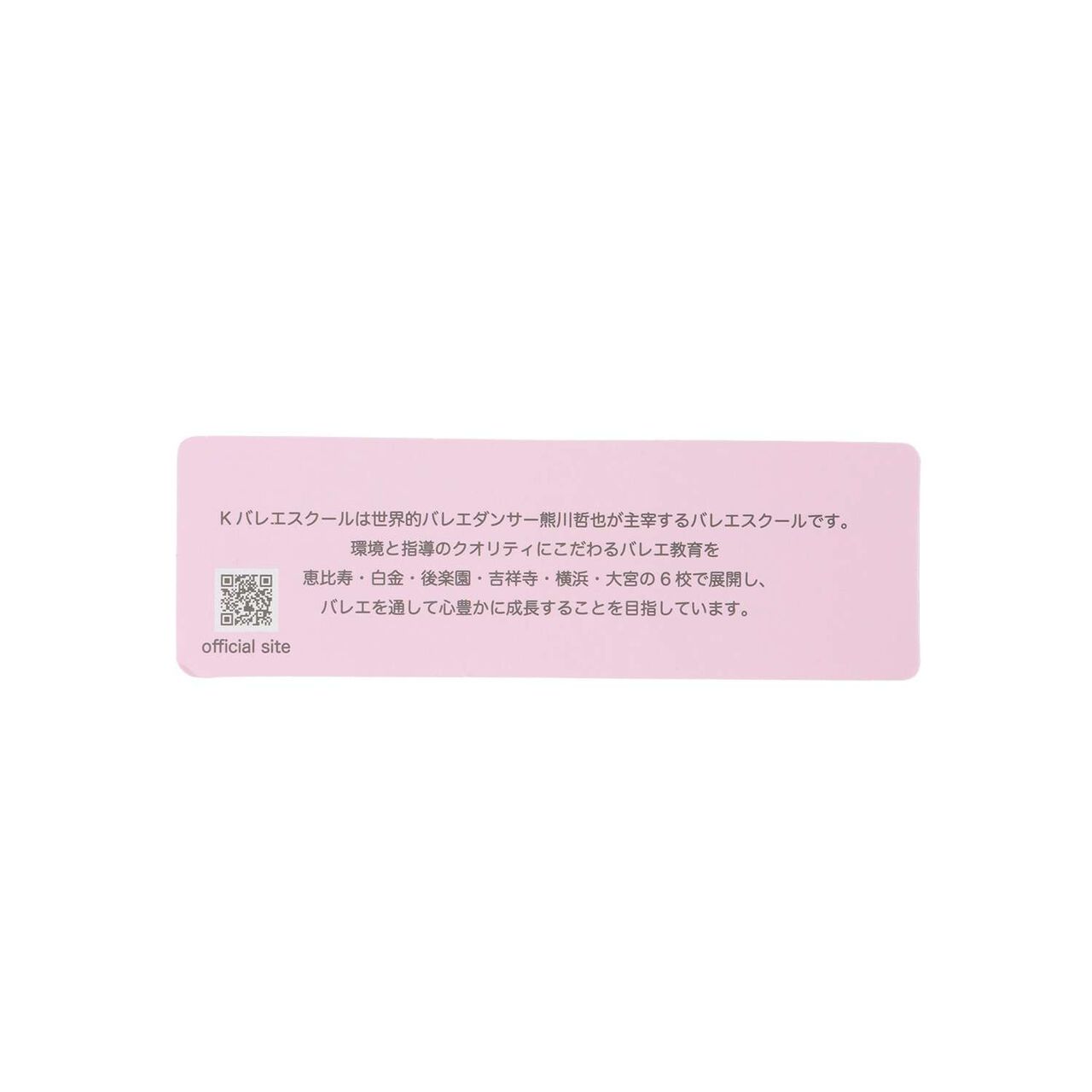 Ballet Scallop Trim Front-Opening Jacquard One-Piece Dress,Lavender, large image number 13