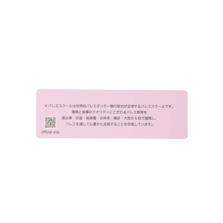 Ballet Scallop Trim Front-Opening Jacquard One-Piece Dress,Lavender, medium image number 13